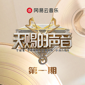 三级插逼合集视频
