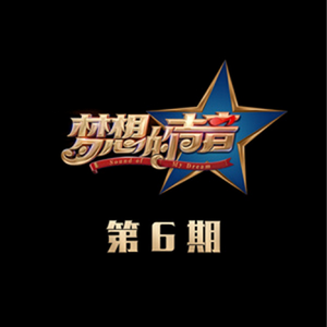 三级插逼合集视频
