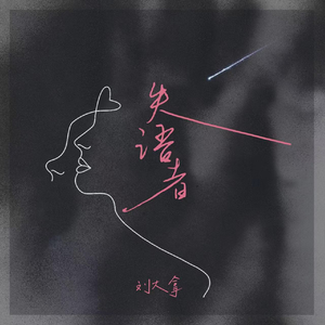 三级插逼合集视频
