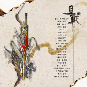 三级插逼合集视频
