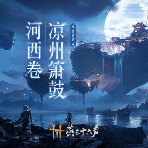 三级插逼合集视频
