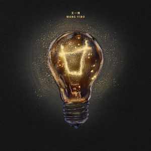 三级插逼合集视频
