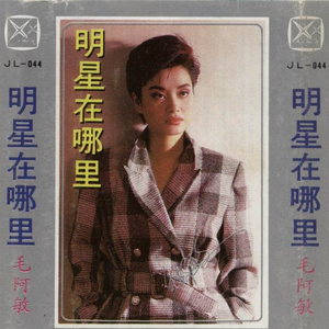 三级插逼合集视频
