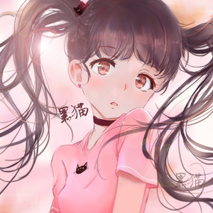 三级插逼合集视频
