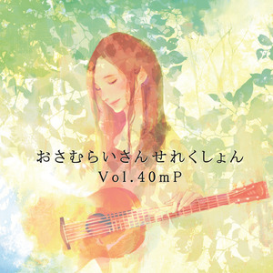 三级插逼合集视频
