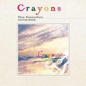 三级插逼合集视频
